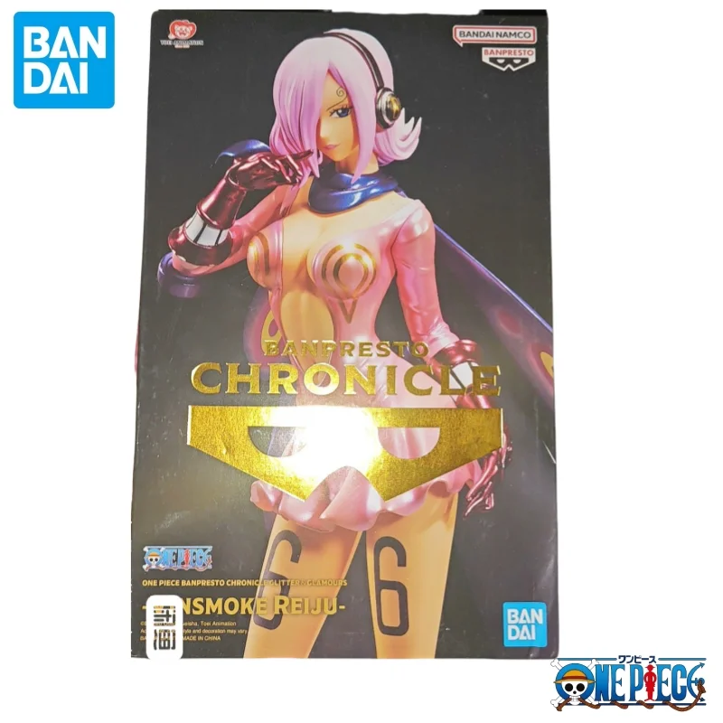 Special Offerin stock BANDAI Original BANPRESTO ONE PIECE action figure Mol Doll Brand New Boxed anime charactersin stock now