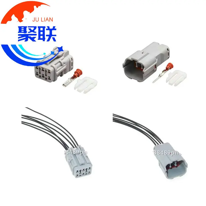 1Set 6Pin MG640337-4 MG610335-4 7222-7464-40 7123-7464-40 Car Headlight Wire Socket Auto Tail Light Cable Connector for Kia