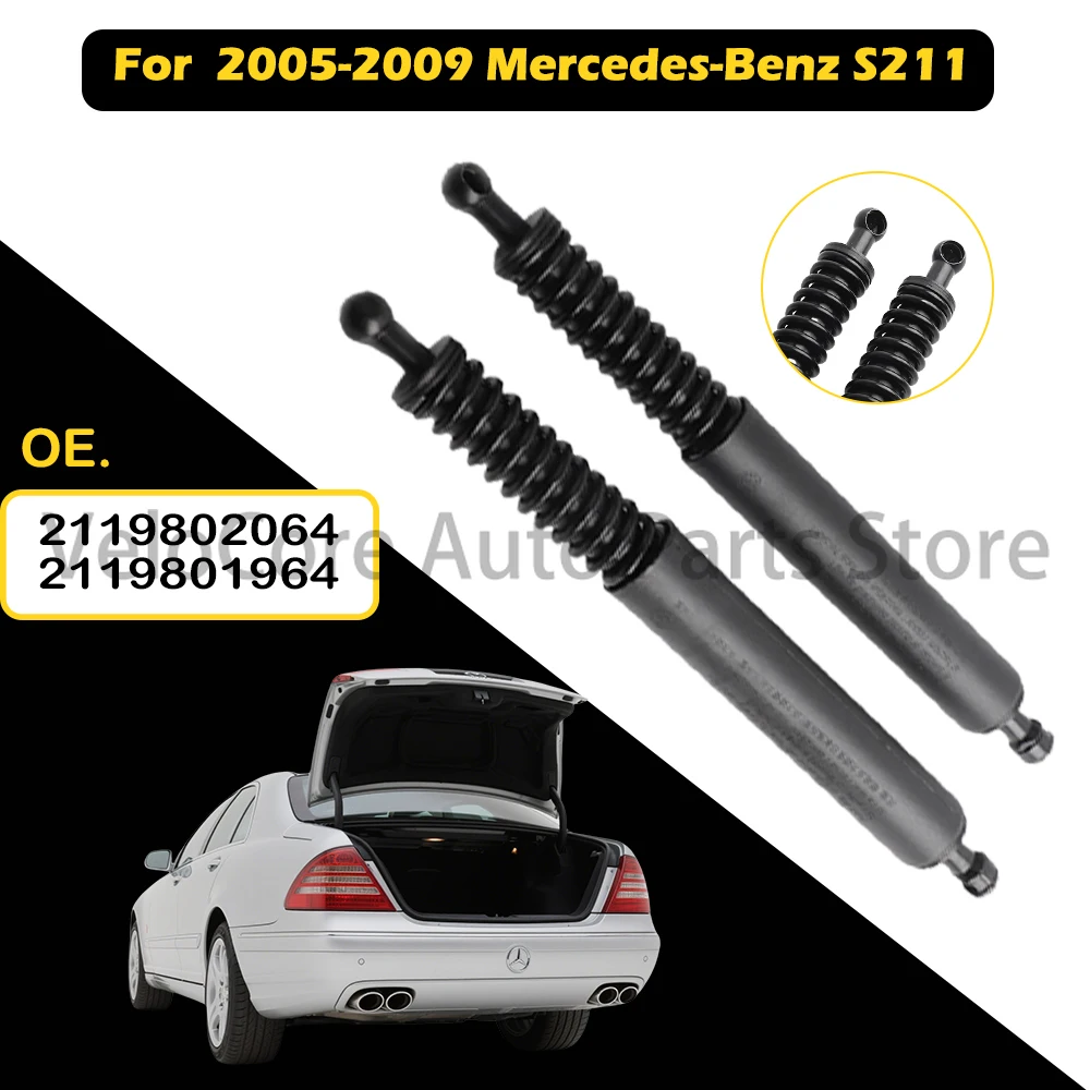 

Электрические амортизаторы/упоры для багажника Mercedes-Benz S211 (2005-2009), прутки для подъема крышки багажника, номера деталей 2119801964, 2119802064