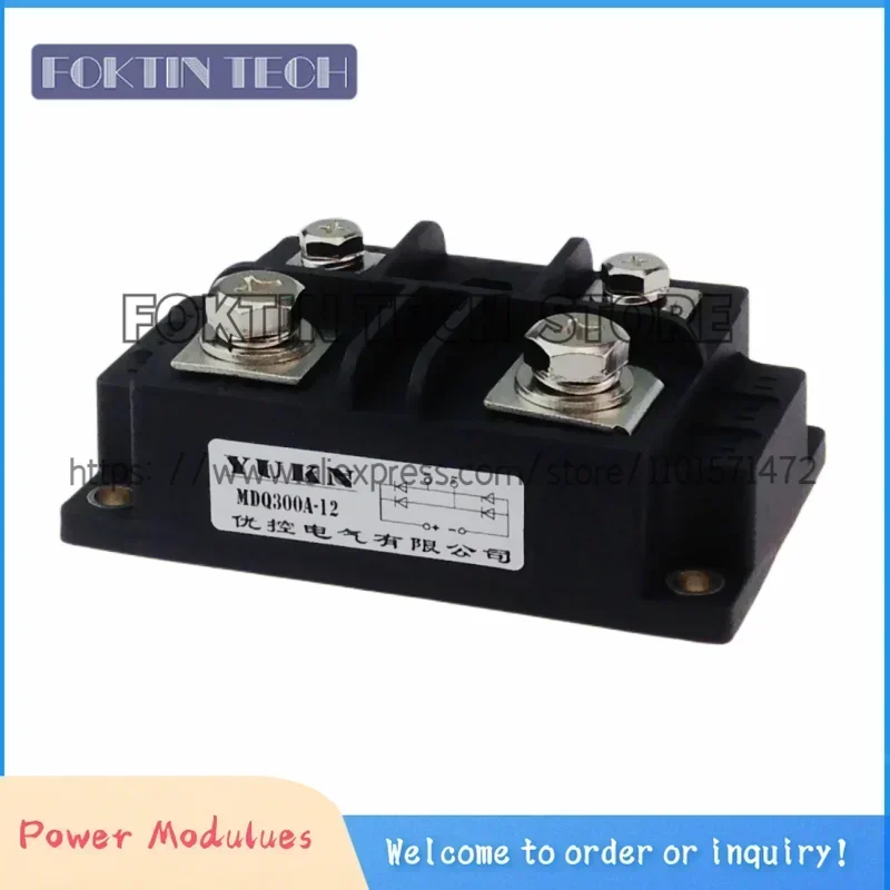 オリジナル MDQ300-16 MDQ300A1600V MDQ300A 1600V 単相整流器ブリッジモジュール 300A ブリッジ整流器