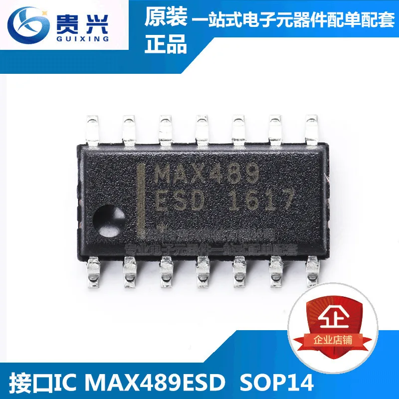 MAX489ESD + T line driver and receiver interface IC, nouvelle marque originale