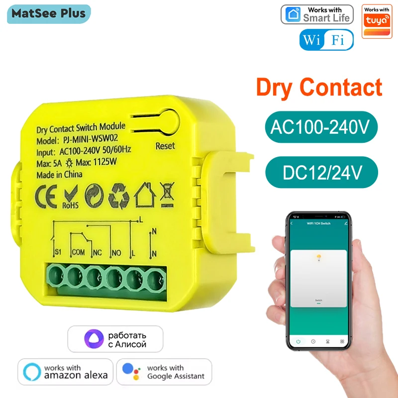 Dry Contact SPDT Smart WiFi Switch Relay Module Timer App Remote Control 5A DC12V 24V AC100-240V Support Alexa Google Home