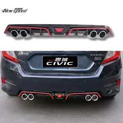 RG 10th Gen Civic Sedan Red Line Rear Bumper Lip Car Modification Accessories