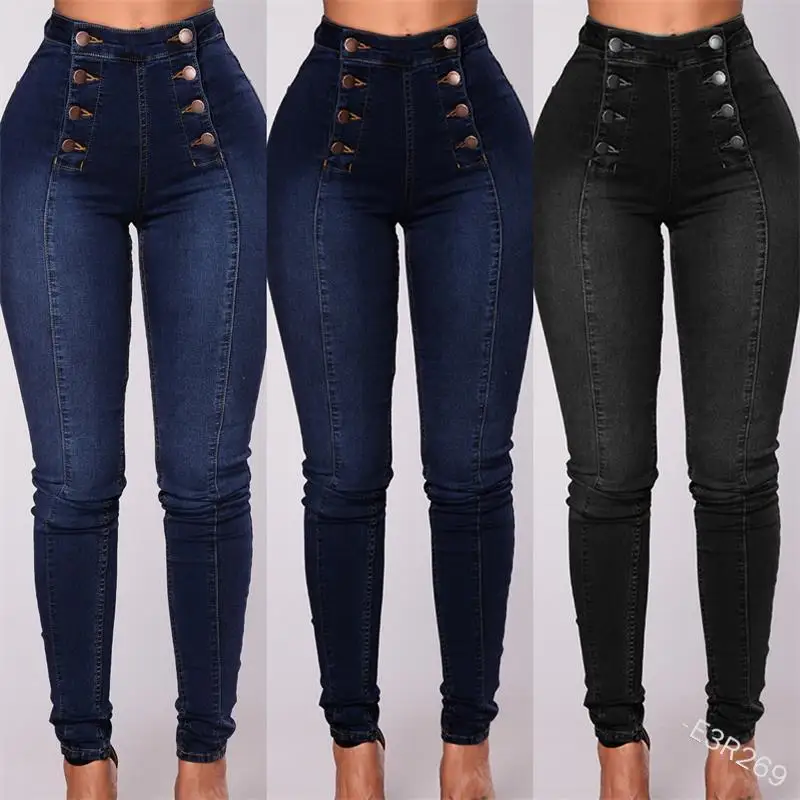 Outdoor Open Crotch Sex Pants Exotic Hotpants Women Boyfriend Ripped Jeans Peach Hip Denim Y2k Trousers Couple Casual Streetwear
