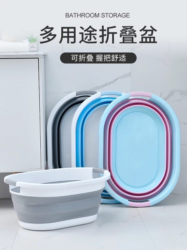 Foldable laundry basin for household king-size laundry tub