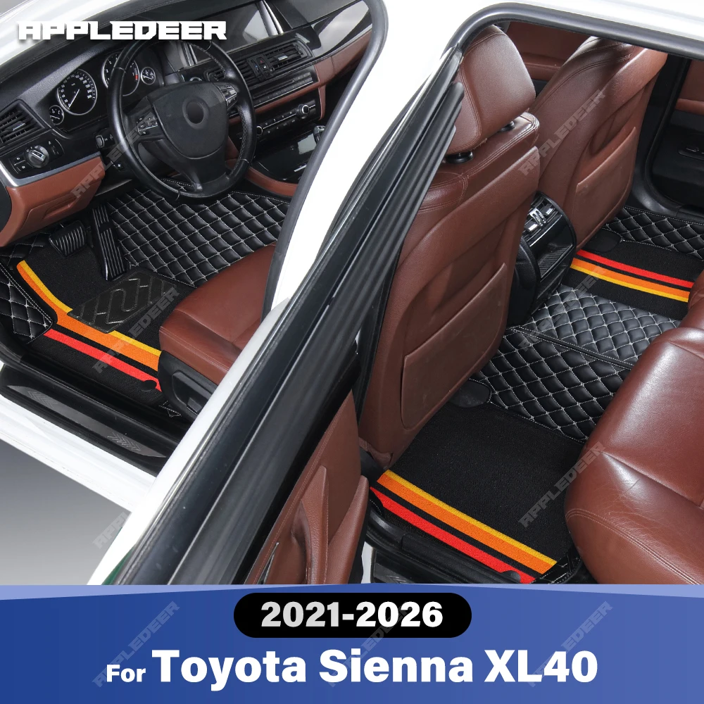 

Для Toyota Sienna XL40 2021-2026 двухслойные автомобильные коврики на заказ, автомобильный ковер, аксессуары для интерьера