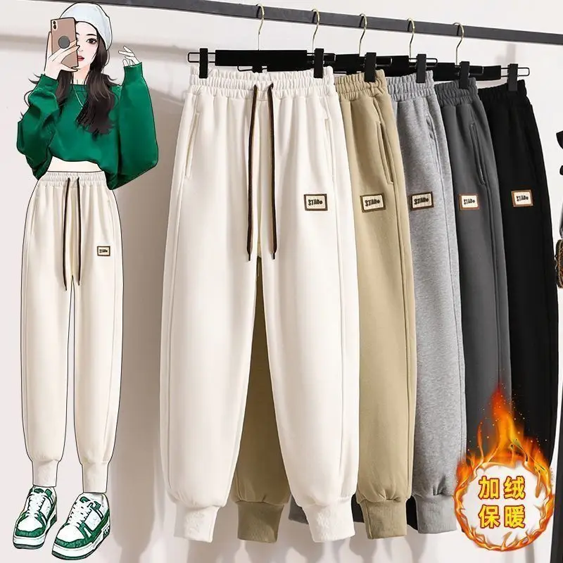 

Fleece Female Casual Drawstring Loose Elastic Waist Harem Autumn Winter Simplicity Pocket Thick High Waist Warm Sports Pants