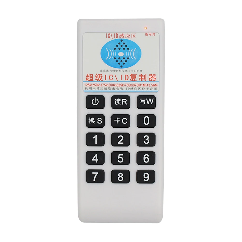 RFID NFC IC Card Reader & Writer 125Khz-13.56MHZ Access Tag Duplicator Handheld RFID Smart Card Reader IC ID Duplicator