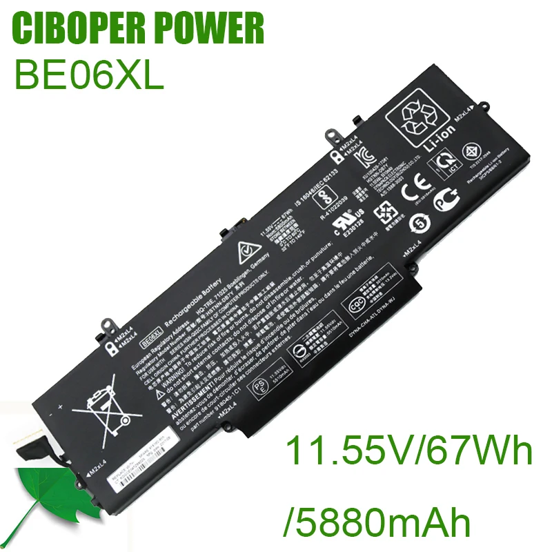 CP Laptop Battery BE06XL 67Wh/5880mAh For Elitebook 1040 G4 2XM88UT 3WD94UT HSN-Q02C HSTNN-DB7Y 918108-855 918180-855 1B7V Q02C