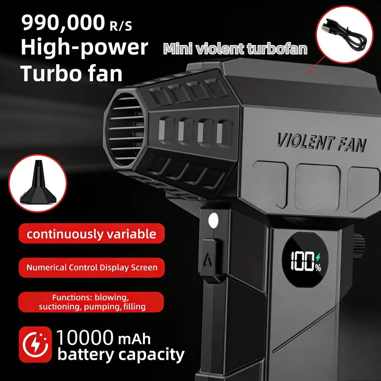 

X5 Потужная воздуходувка 10000 мАч Турбоструйный вентилятор с 4 насадками Электрическая воздушная тряпка Светодиодное освещение Бесщеточный турбоструйный вентилятор