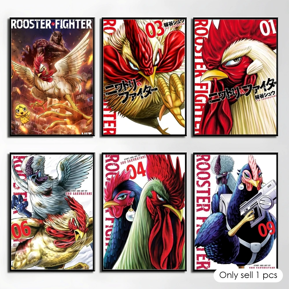 Póster de Anime ROOSTER FIGHTER, pegatina perfecta, arte autoadhesivo diseñado para el hogar, comedor, espacios de oficina, duradero