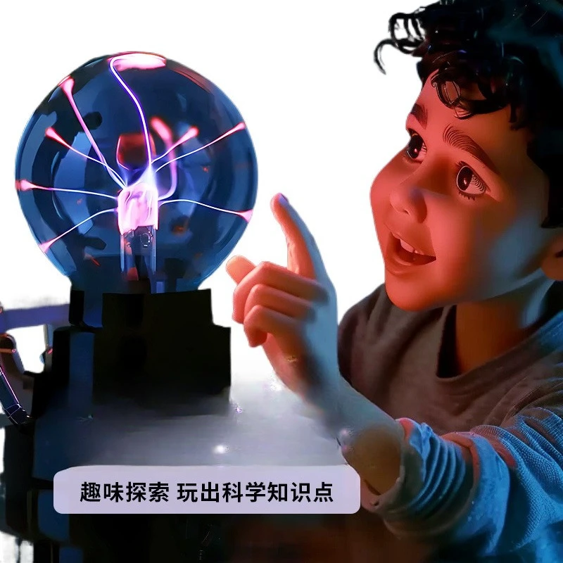 

Шар с искусственной молнией/тестовый реквизит на катушке Тесла/электрооптический шар Волшебный шар Индукционный шар/голосовое управление