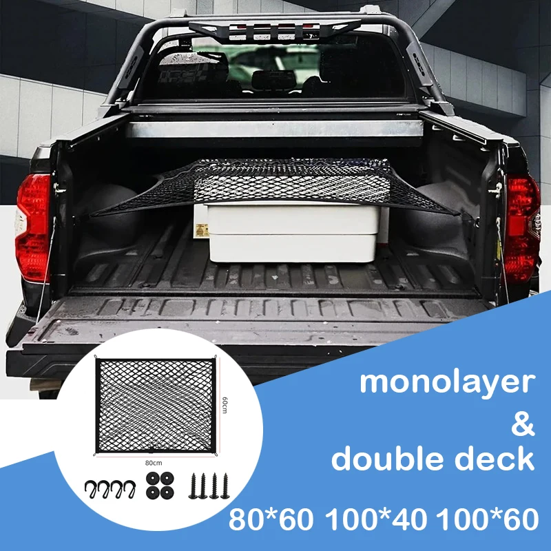 

Nylon Car Rear Cargo Net Trunk Storage Organizer Net For Chery Tiggo 7 8 Pro Plus Tiggo 2 3X 4 5X Tiggo7 Tiggo8 Max 2016-2021