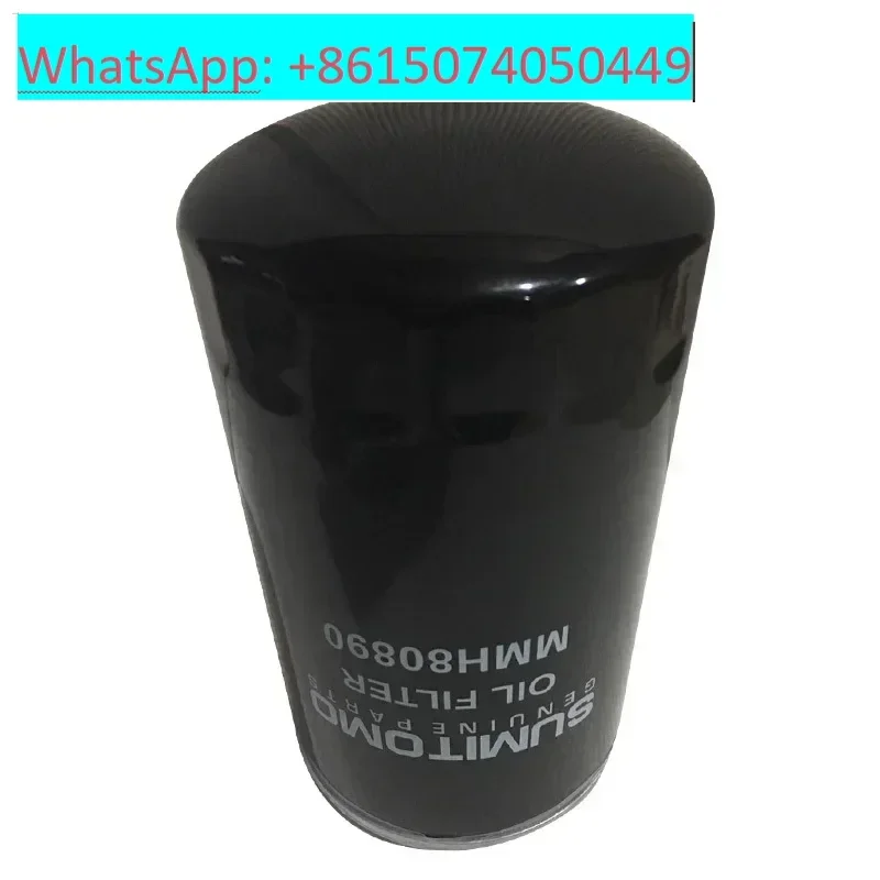 

Масляный фильтр MMH80890 подходит для экскаватора SH130 200 210 240 360 P 550596