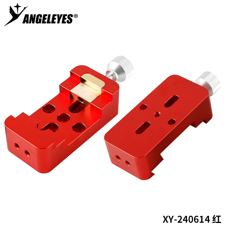 Variant: XY240614 Red