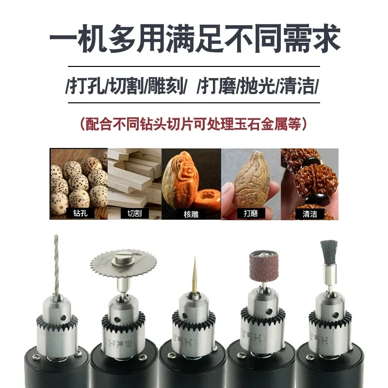 Mini Electric Drill Grinder Rotary Tool Kit Variable Speed With Self-Locking Switch Cooling Holes For Grinding And Cutting