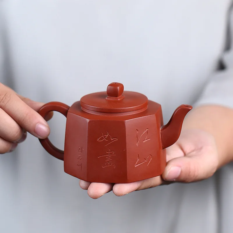 180cc Yixing Original Ore Dahongpao Handmade Purple Clay Teapot, Zhengqi Eight Square Teapot