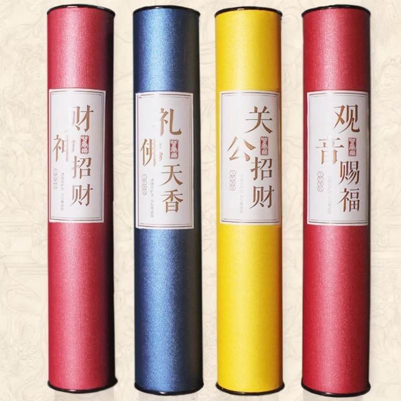 Offering Sacrifices Ancestors Offering Worship Buddha Sandalwood Incense Stick Household Temple Worship Removes Odors Joss Stick