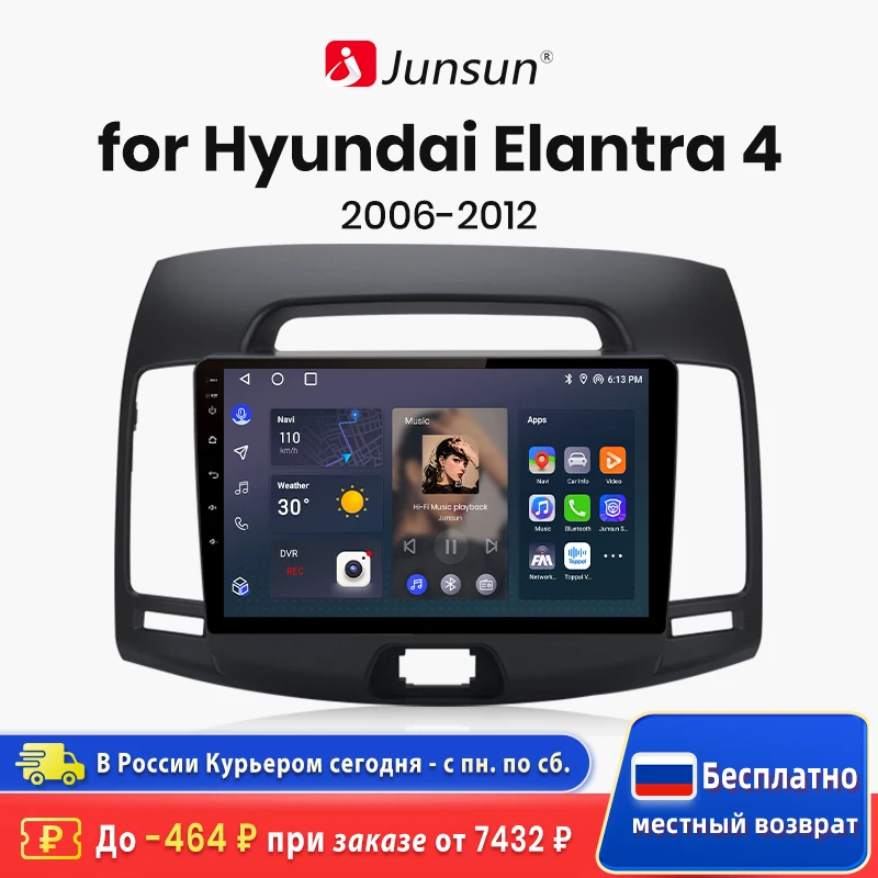 

Junsun V1 AI Voice Wireless CarPlay Android Auto Radio for Hyundai Elantra 4 HD 2006-2012 4G Car Multimedia GPS 2din autoradio