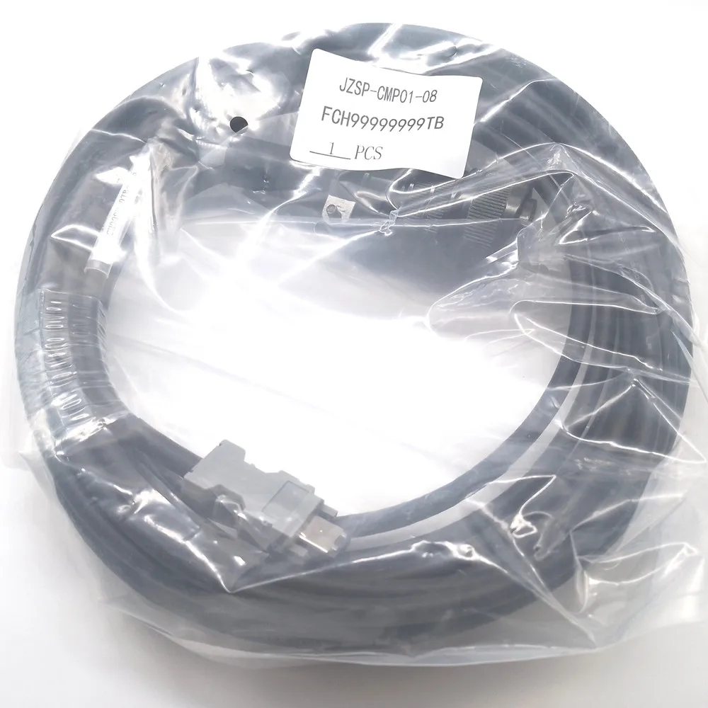 JZSP-CMP01-05-E / -10-E 2M 3M 5M 8M 10M length servo encoder cable wire with 17 cores connector