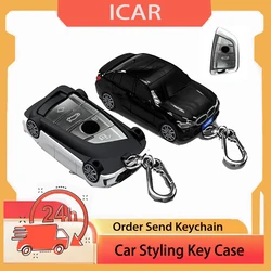 For BMW 3 Series Key Case Cover Car Model Key Protective Case Creative Personalized Gift 3 4 button Car Key Holder Accessories