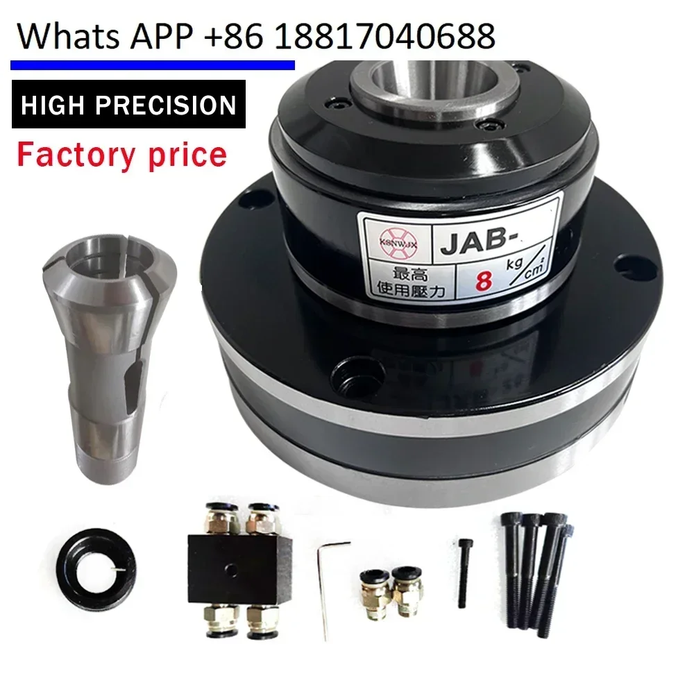 JAB-25 Rotary air pressure high-speed hollow chuck inside the outer clip collet clip pneumatic