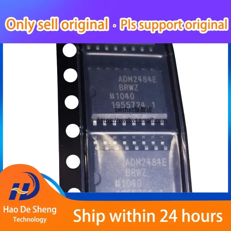10PCS/LOT ADM2484EBRWZ ADM2484EBRW SOIC-16 RS-485 New Original in Stock