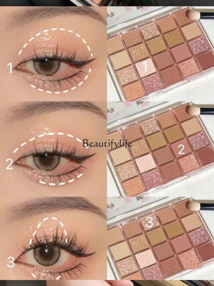 Gray Purple Tea Brown Eye Shadow Plate Low Saturation Pink Brown Earth Prunus Lannesiana Dance Music Eye Shadow Pearlescent