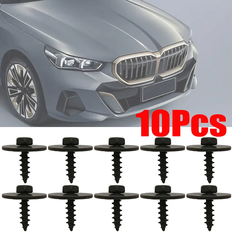 10 шт. автоматические металлические крепежные зажимы для BMW 5 мм отверстие с шестигранной головкой саморезы 07149213164 24449408