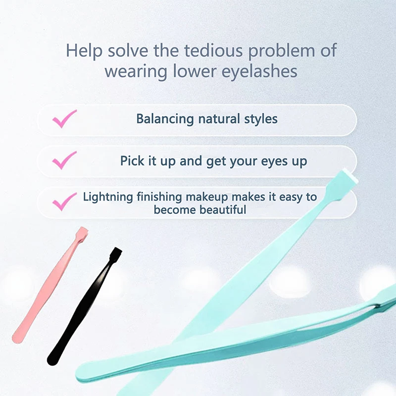 1 قطعة ملقط رمش السفلي عيون الملقط عالية الدقة المحمولة رمش أداة خاصة الملقط DIY بها بنفسك الرموش قضيب ماكياج أداة