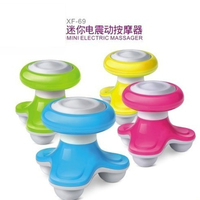 Electric Vibration Massager Mini Portable Function Triangle Shape USB Neck Back Head Relaxation Instrument Massager Health Care
