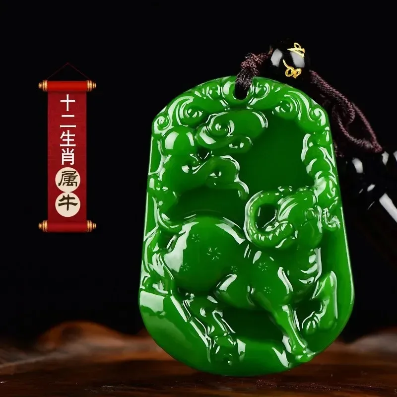 

Natural Green Hand Carved Cow Jade Pendant Fashion Boutique Jewelry Men and Women's Zodiac Cow Necklace Gift Accessories
