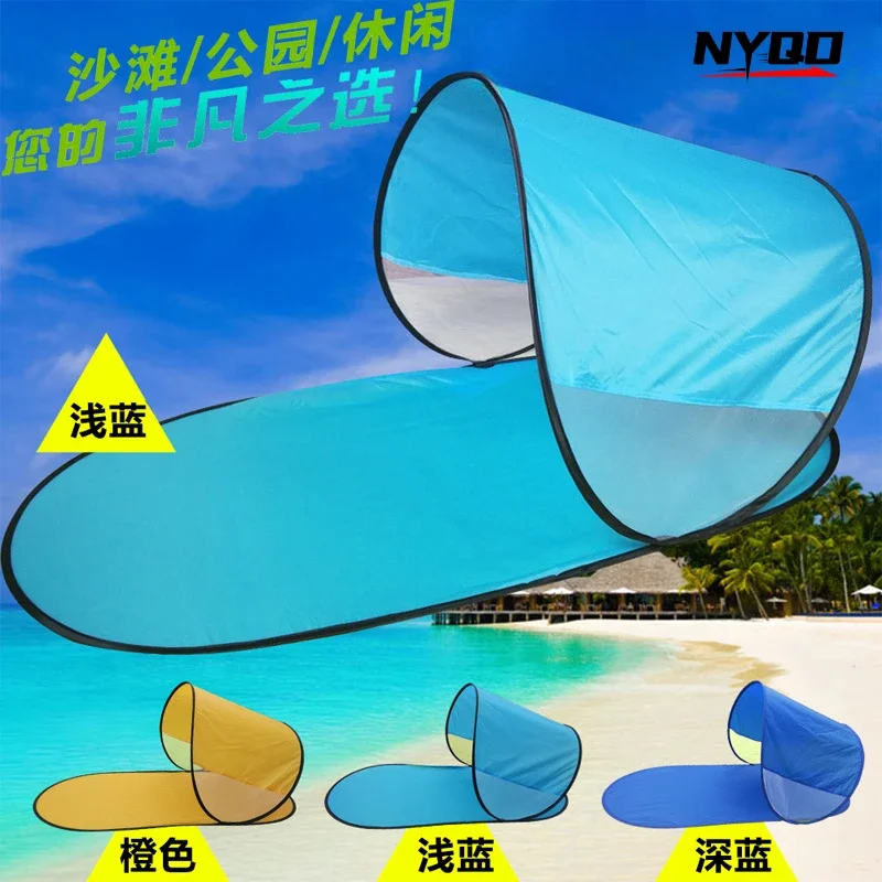 Portable Pop Up Beach Tent Camping Tent Shade Sun Shelter UV Protection Camping Tent Durable Polyester PA Coating Hiking Shelter