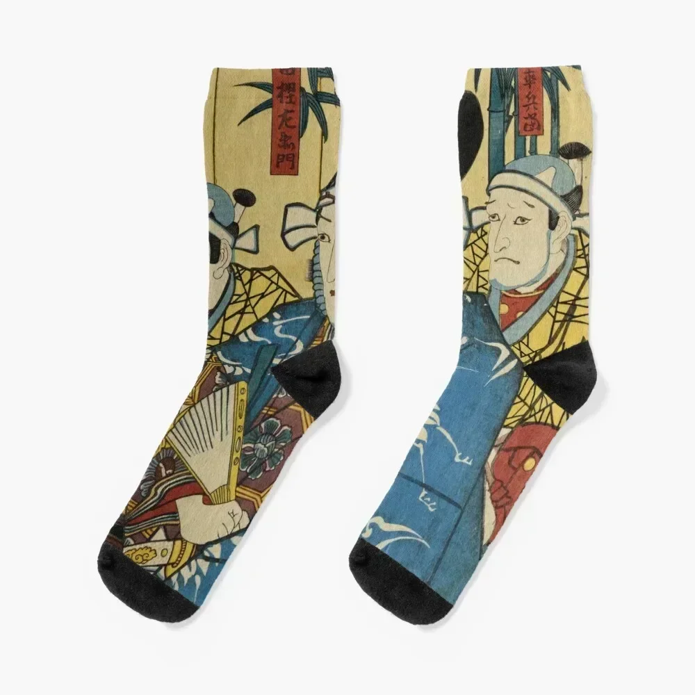 Three Actors as Samurai Before Bamboo Screen Socks christmas stocking Antiskid soccer aesthetic gifts Girl'S Socks Men's