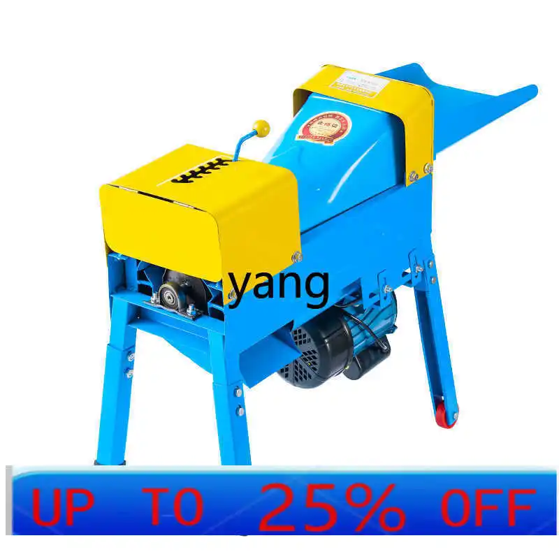

LTT household electric thresher corn grain peeling artifact