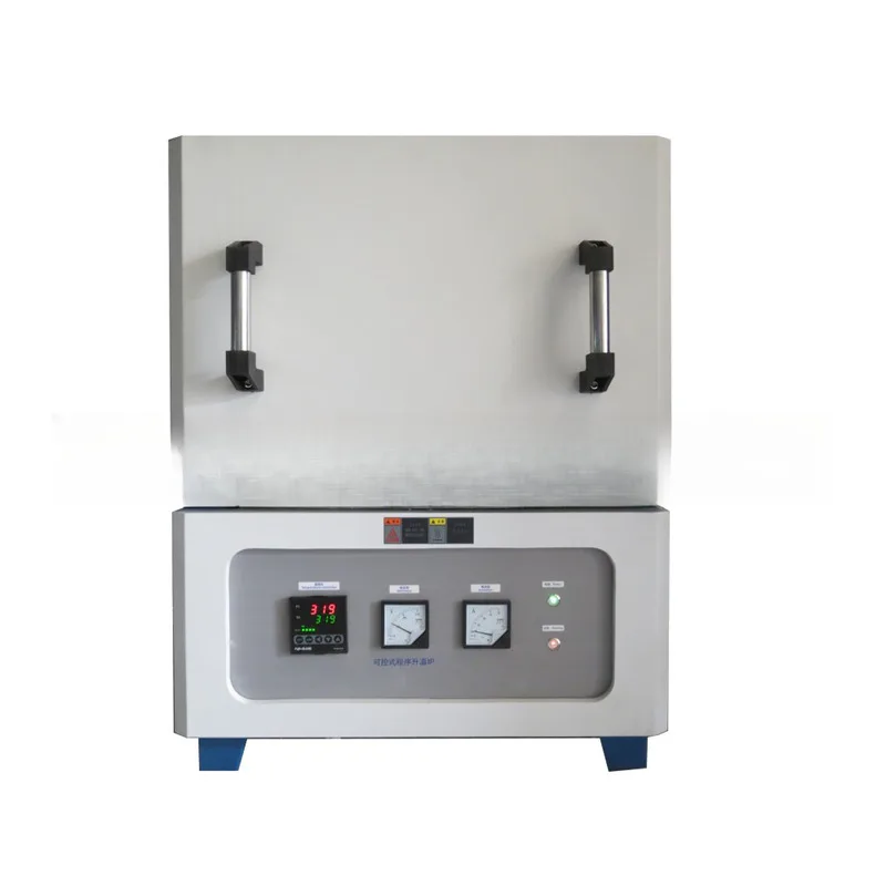 

Muffle Furnace, Top-Opening Well Vacuum Furnace