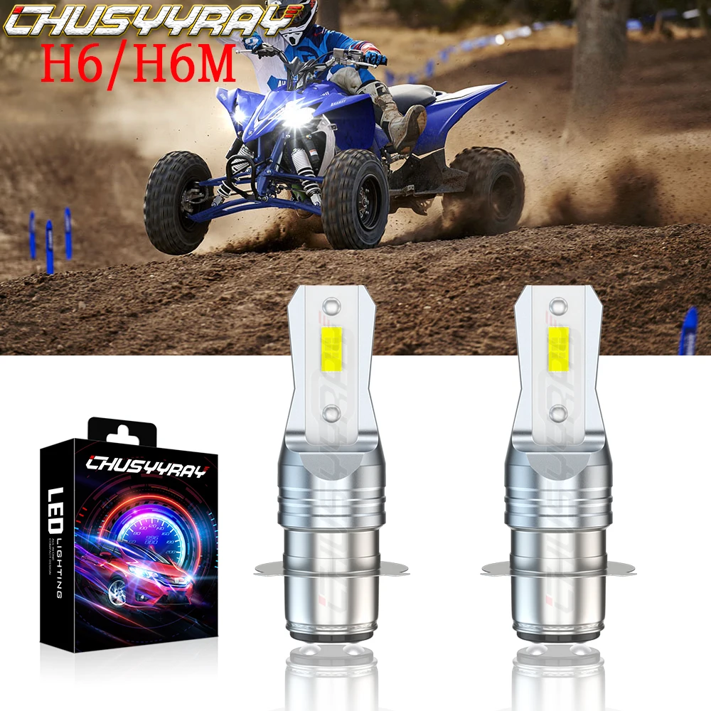 

CHUSYYRAY H6 H6M Compatible For Yamaha Banshee 350 1987-2003 2004 2005 2006 2PC 6000K White LED Headlights Bulbs Kit Car Lights