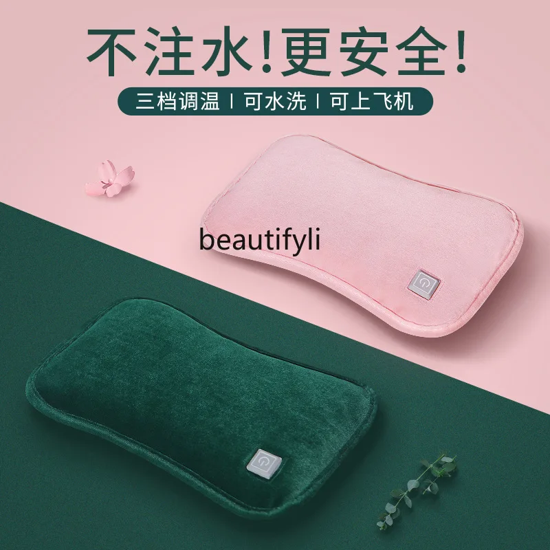 حقيبة تدفئة يدوية مقاومة للانفجار من القطيفة قابلة لإعادة الشحن، كيس ماء ساخن للشتاء، قفازات تسخين جرافين