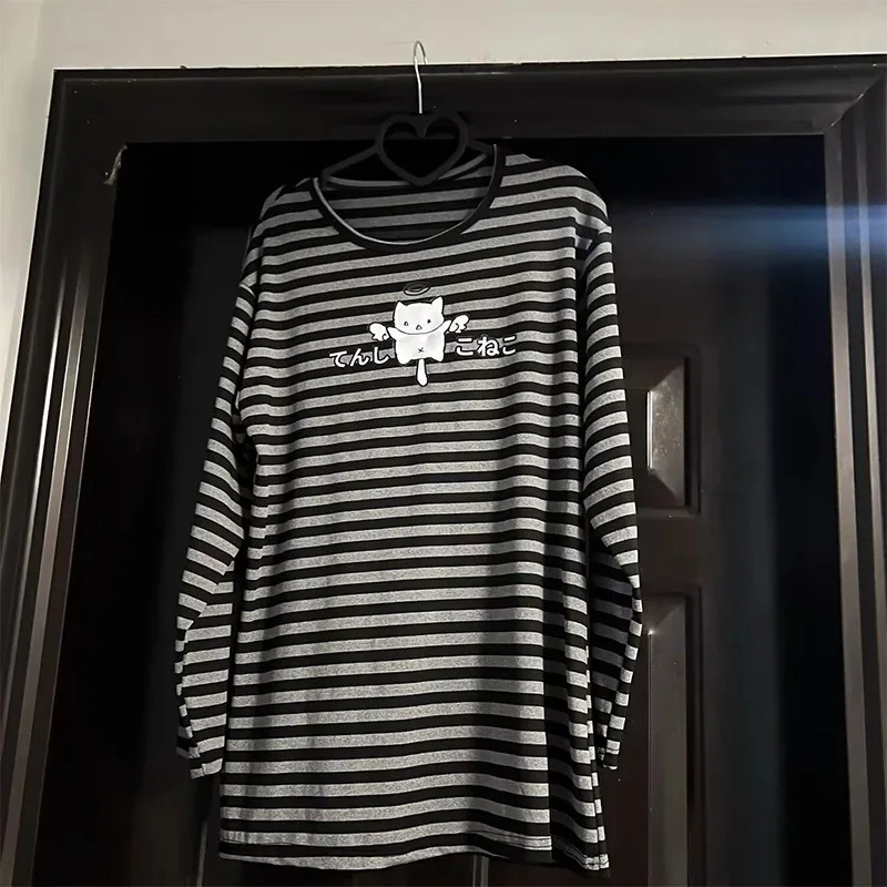 Thumbnail 4 - #21 Striped T-Shirts Comparison Guide