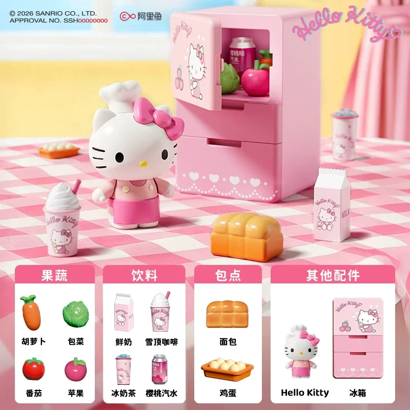 회색