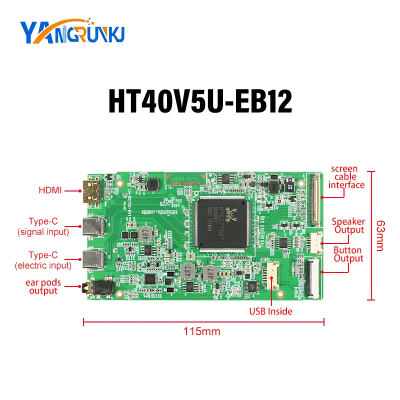 12.7Inch NV127H4M-NX1 2880x864 40Pins Touch LCD with HDMI Driver Board for PC Case Laptop Bar Secondary Screen Industrial HMI view 6