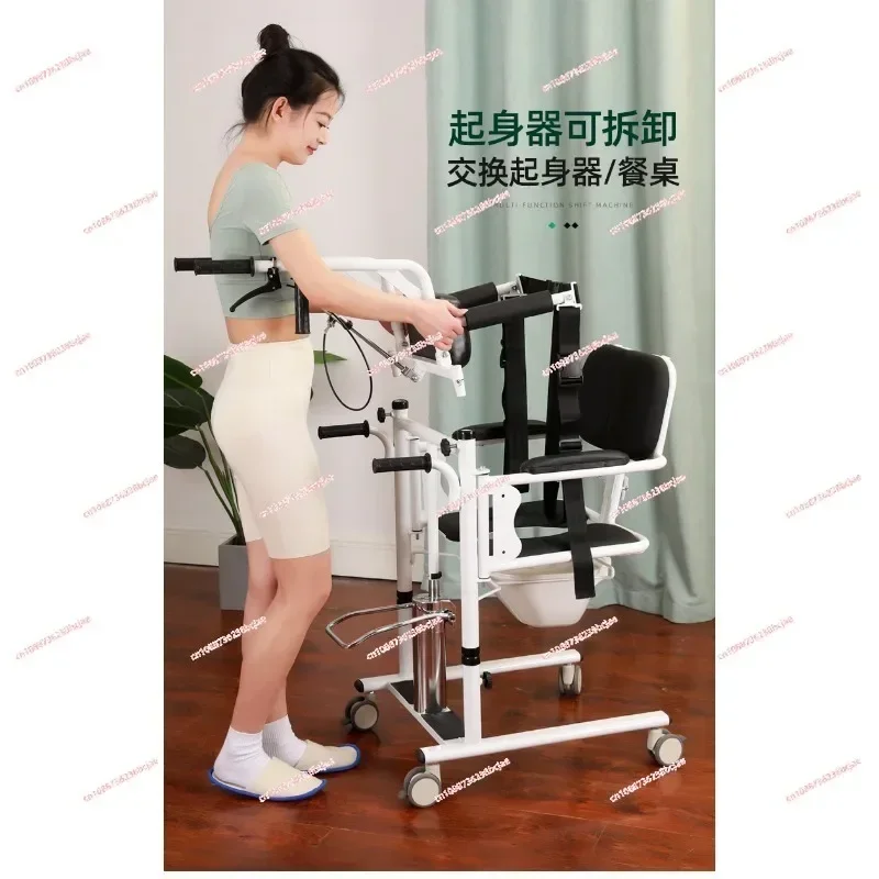 Multifunctional Household Lifter Paralyzed Patients Elderly Disabled Hydraulic Lifting