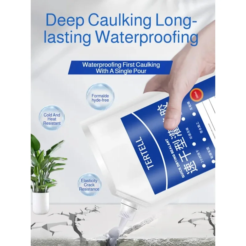 Special grouting adhesive waterproof high elasticity quick drying roof wall repair agent for basement bathroom ceiling leak stop