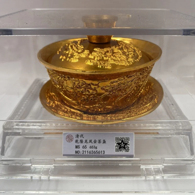 

Daqing Qianlong Dragon and Phoenix Gold Tea Cup Rating Royal Court Copper Gilt Dragon Tea Bowl Decoration Antique Collection Gif