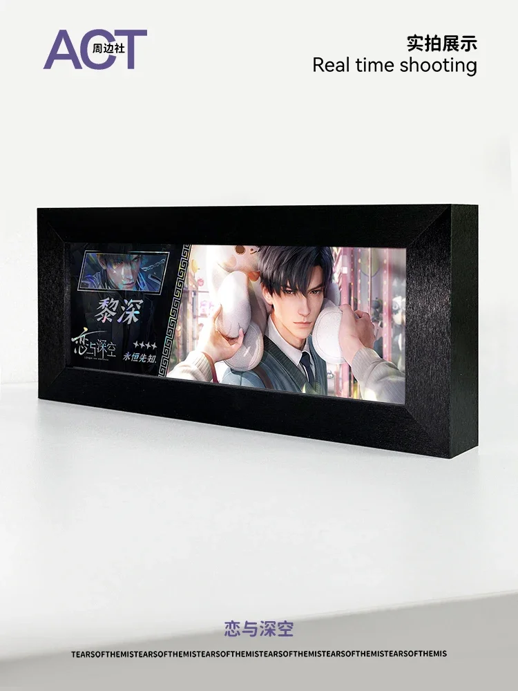 

Anime Love and Deepspace Rafayel Zayne Cosplay Ambitus Photo Frame Desktop Ornament Gift Laser Table