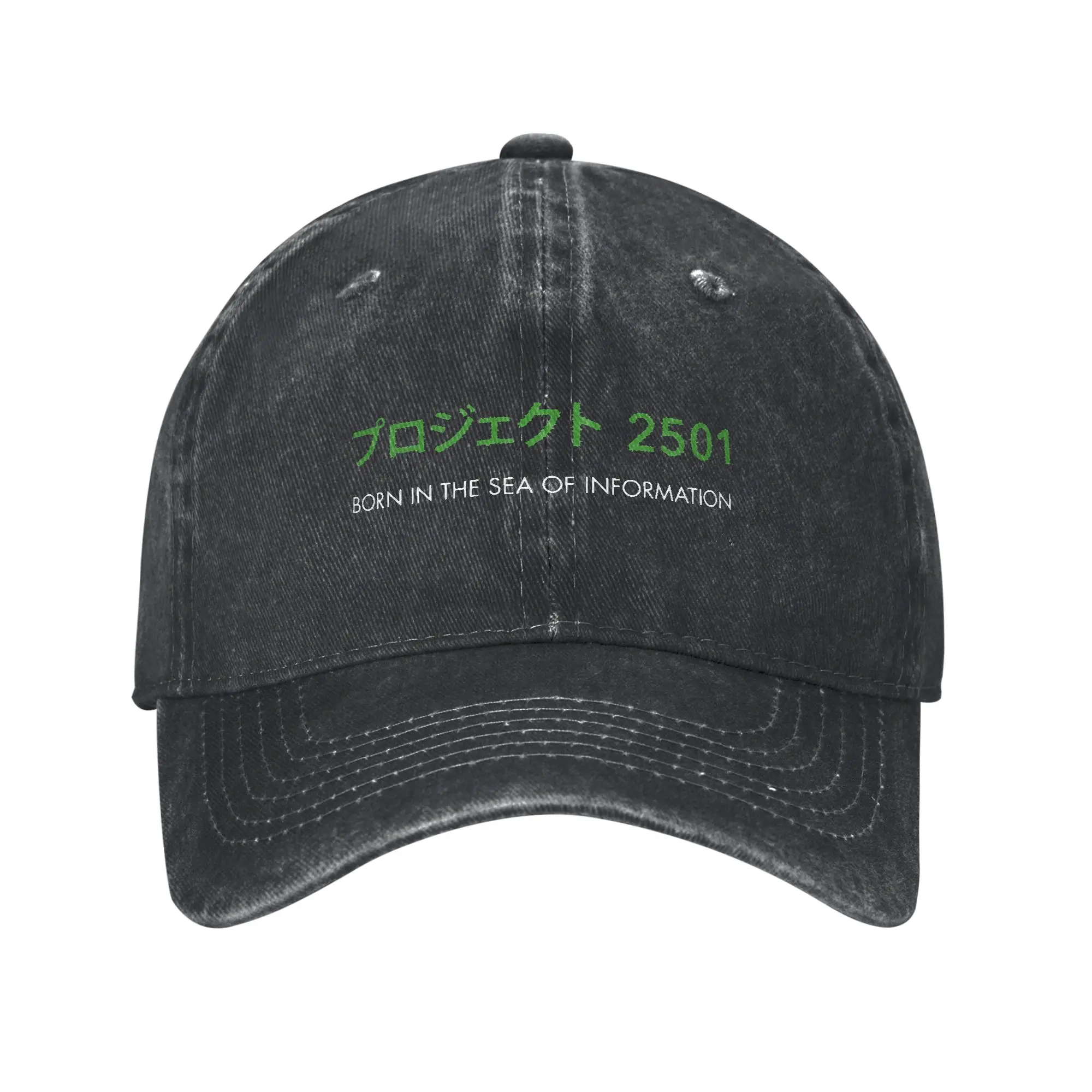Ghost in the shell - Project 2501 Fashion Baseball Cap  Washable Women's Sun Hat  Flea Market Women's Sun Hat
