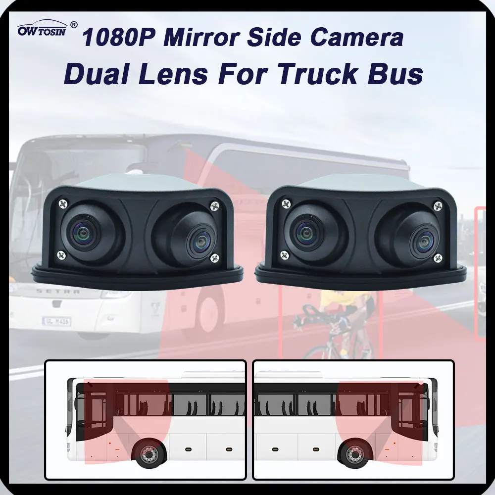 

Dual Lens AHD 1920x1080P IR Night Vision Car Camera Left/Right Long Arm Mirror Side Area Camera For Truck Bus Trailer Pickups