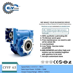 CHENYUE High Torque Worm Gearbox  Reducer CYVF 063 Input 14/19/22/24mm Output 25mm Ratio 5:1/100:1 CNC Gearbox Free Maintenance