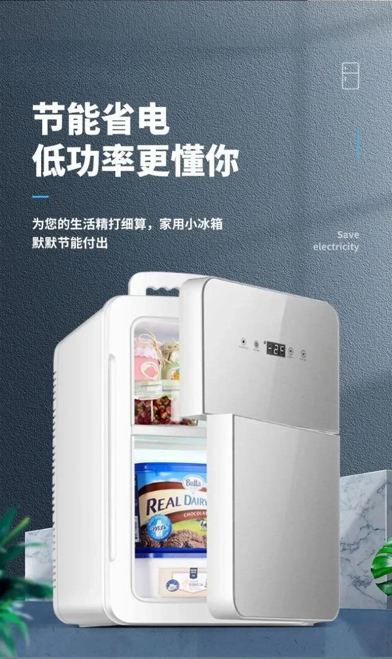 Mini refrigerator, freezing and refrigeration, car-mounted household dormitory fresh-keeping rental milk freezer
