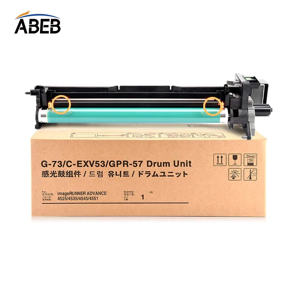 1PCS NPG73 GPR-57 C-EXV53 Drum unit For High Quality Canon IR4525i 4535i 4545i 4551i High Quality Drum Cartridge